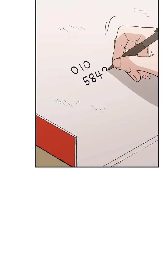 Villain Classroom Chapter 37 page 73 - 