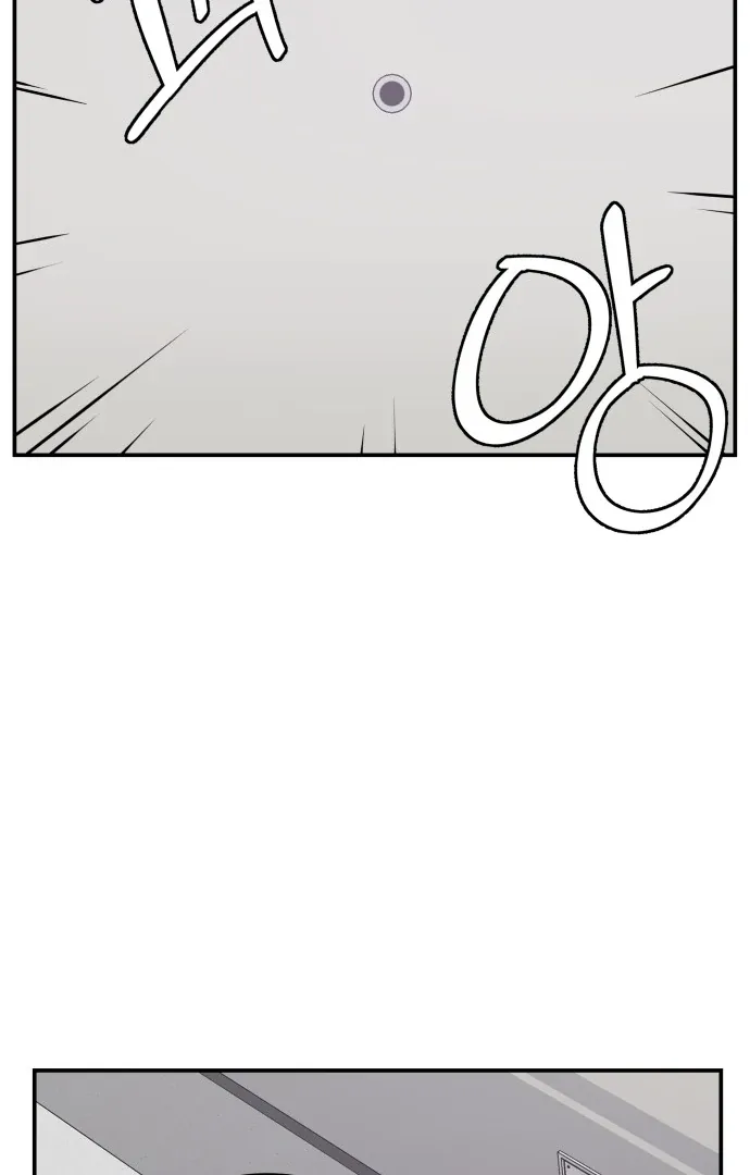 Villain Classroom Chapter 37 page 77 - 