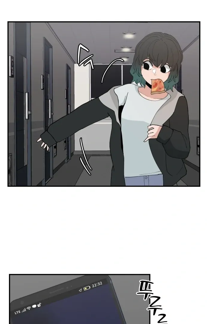 Villain Classroom Chapter 37 page 80 - 