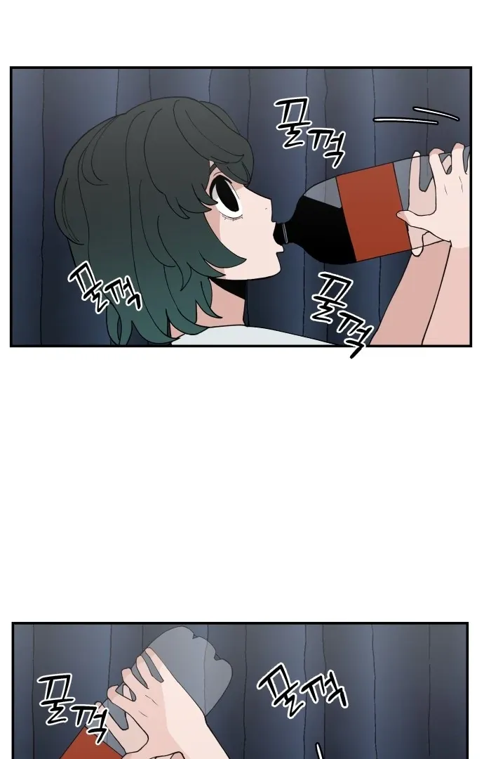 Villain Classroom Chapter 37 page 9 - 