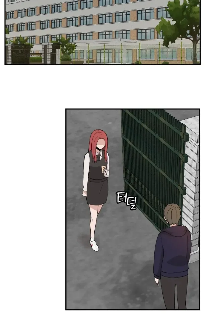 Villain Classroom Chapter 37 page 88 - 