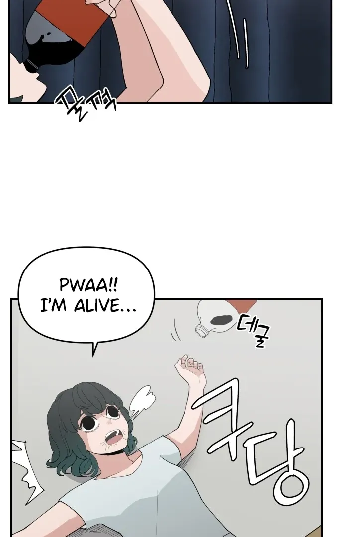Villain Classroom Chapter 37 page 10 - 