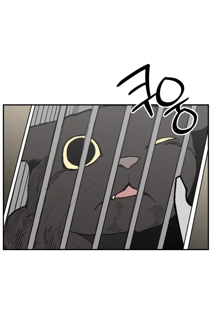 Villain Classroom Chapter 37 page 94 - 