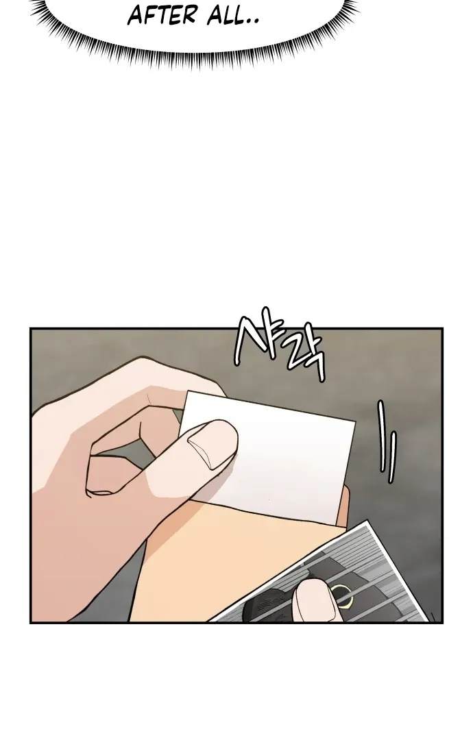 Villain Classroom Chapter 37 page 97 - 