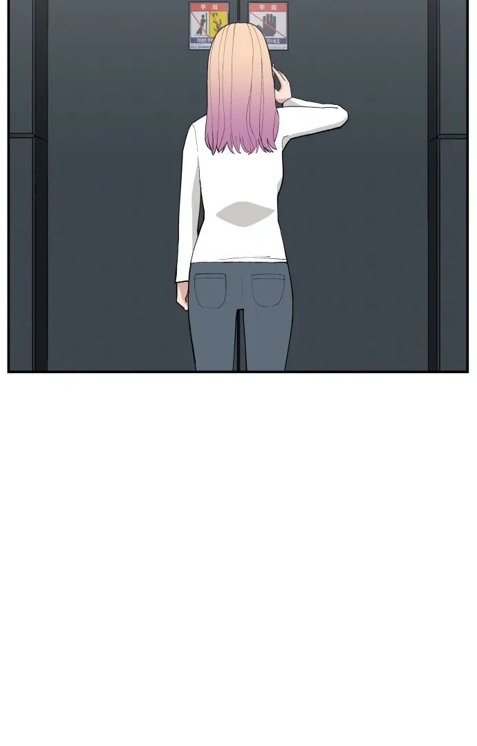 Villain Classroom Chapter 38 page 101 - 