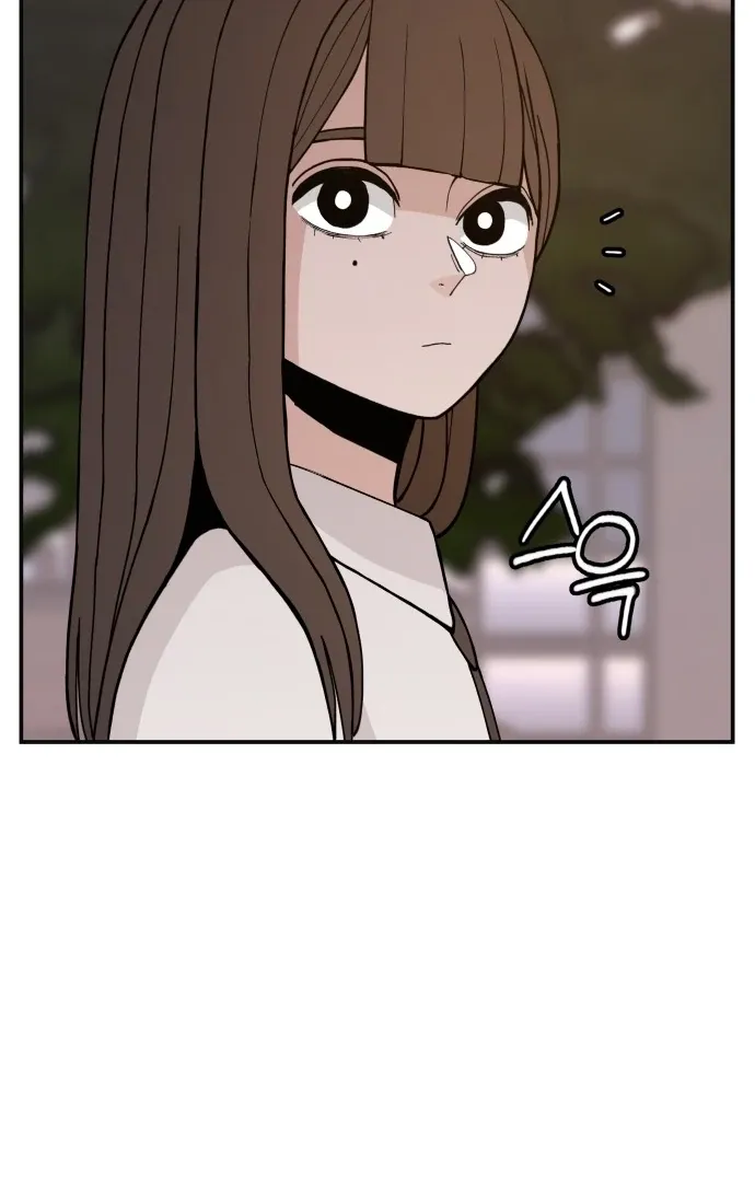 Villain Classroom Chapter 38 page 117 - 