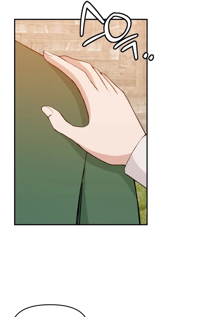 Villain Classroom Chapter 38 page 25 - 