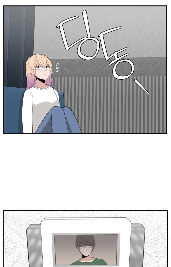 Villain Classroom Chapter 38 page 44 - 