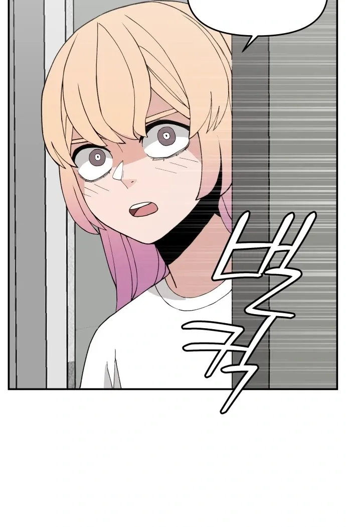 Villain Classroom Chapter 38 page 46 - 