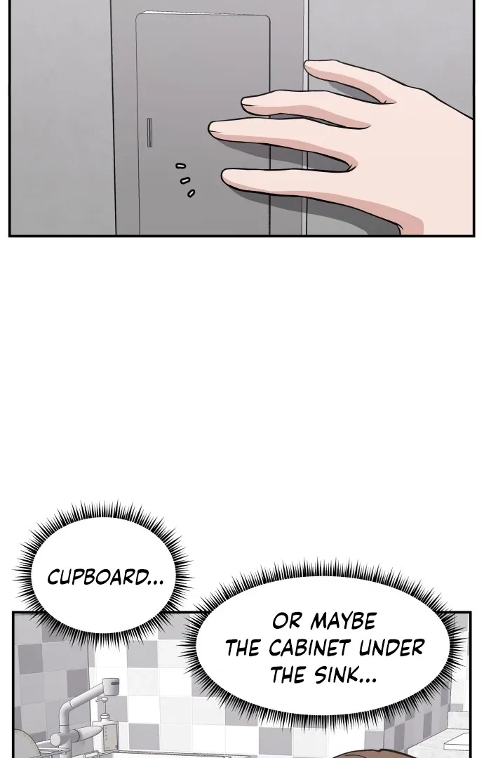 Villain Classroom Chapter 38 page 75 - 
