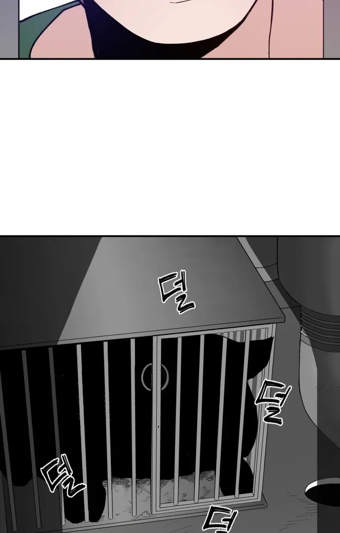 Villain Classroom Chapter 38 page 78 - 