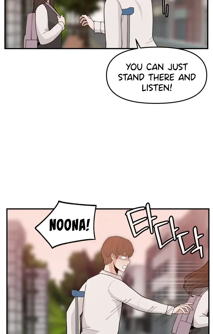 Villain Classroom Chapter 39 page 108 - 