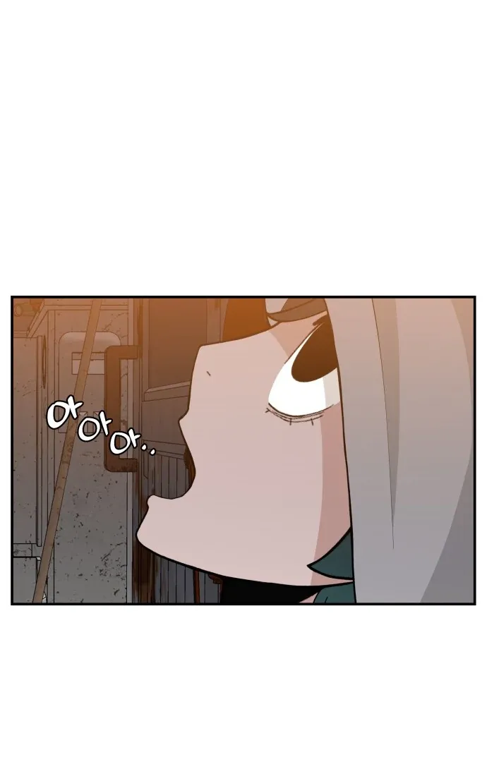 Villain Classroom Chapter 39 page 16 - 