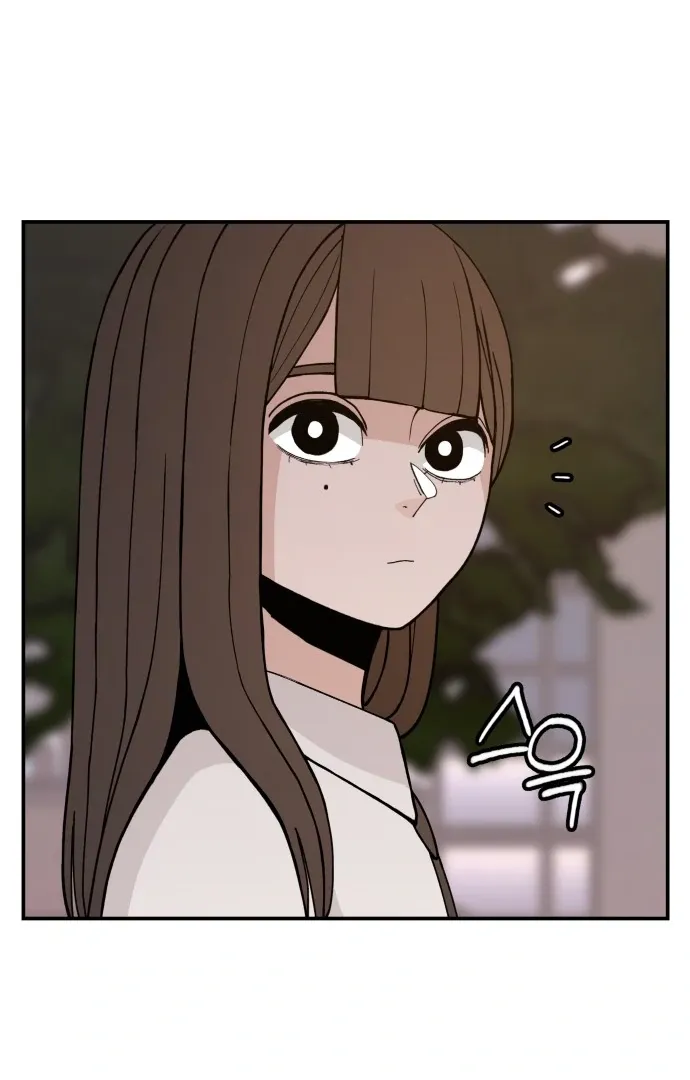 Villain Classroom Chapter 39 page 5 - 