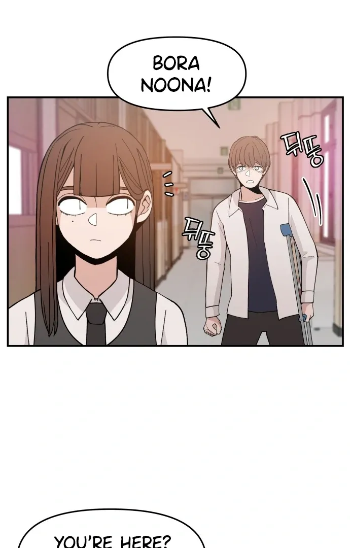 Villain Classroom Chapter 39 page 71 - 