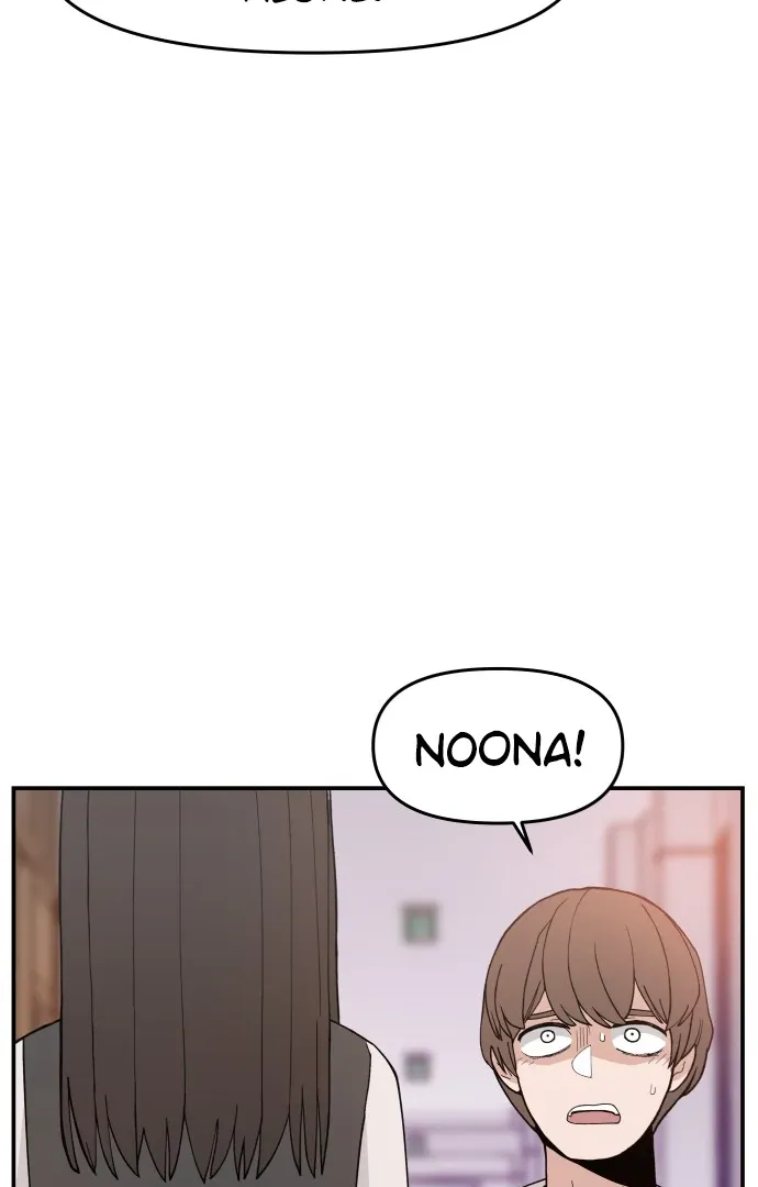 Villain Classroom Chapter 39 page 93 - 