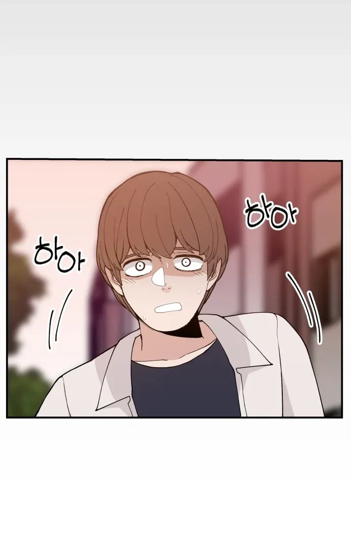 Villain Classroom Chapter 40 page 27 - 