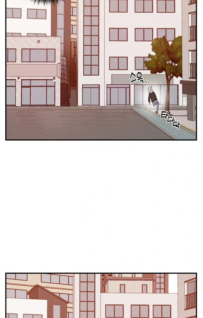 Villain Classroom Chapter 40 page 31 - 