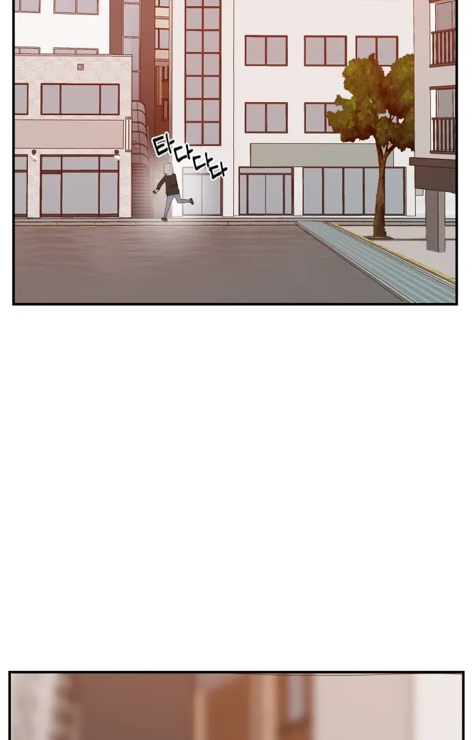 Villain Classroom Chapter 40 page 32 - 