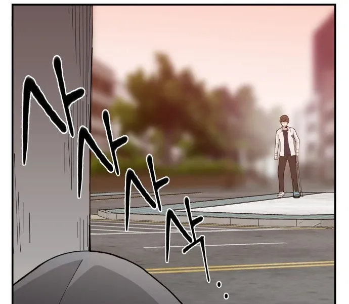 Villain Classroom Chapter 40 page 34 - 