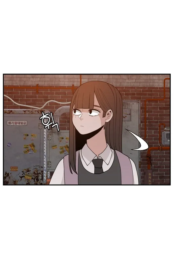 Villain Classroom Chapter 40 page 39 - 