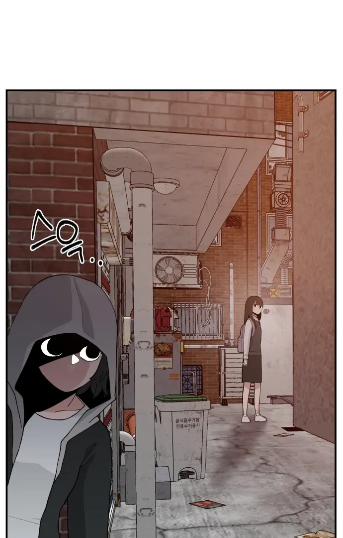 Villain Classroom Chapter 40 page 40 - 