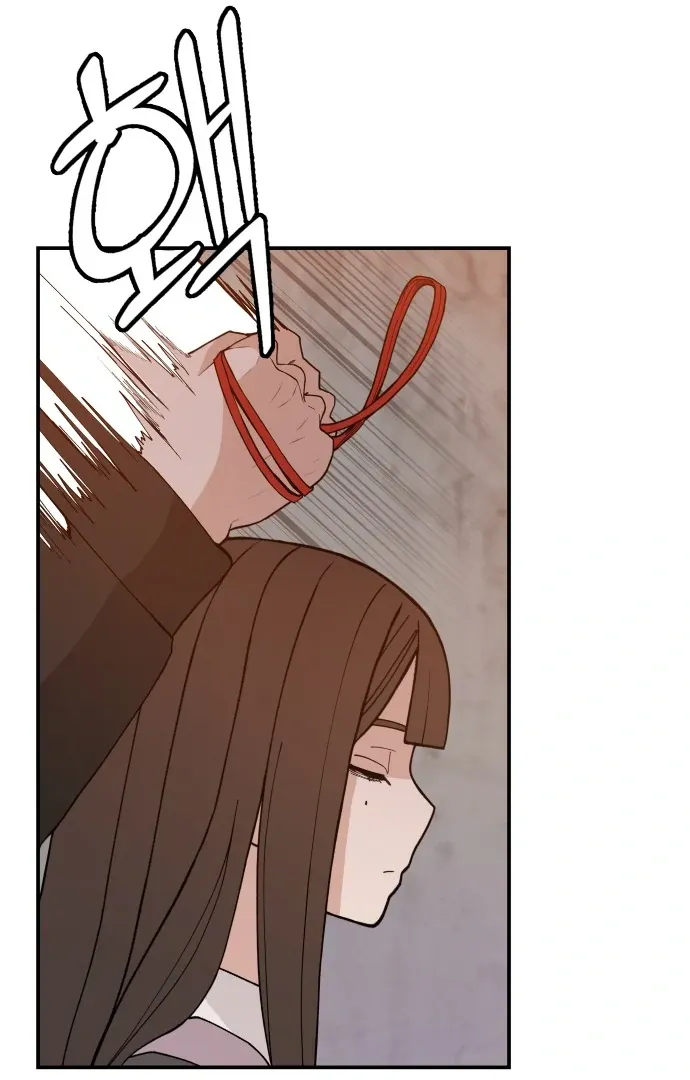Villain Classroom Chapter 40 page 47 - 