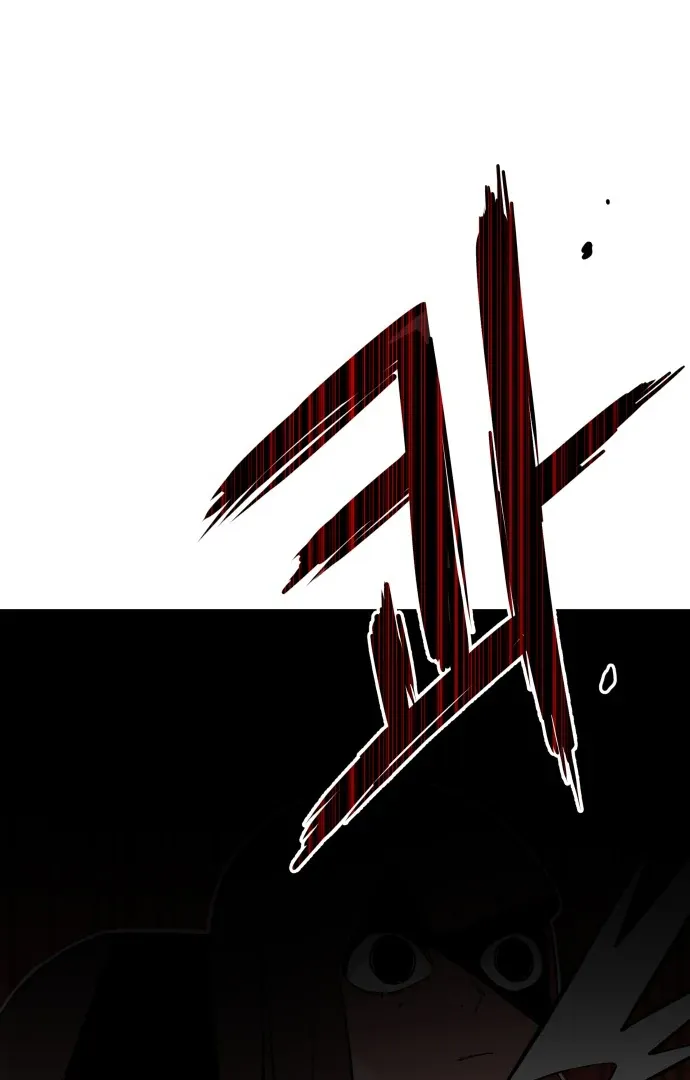 Villain Classroom Chapter 40 page 48 - 