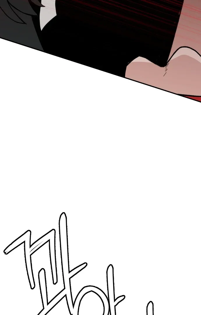 Villain Classroom Chapter 40 page 51 - 