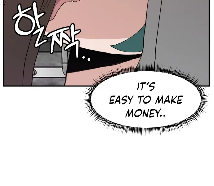Villain Classroom Chapter 40 page 58 - 