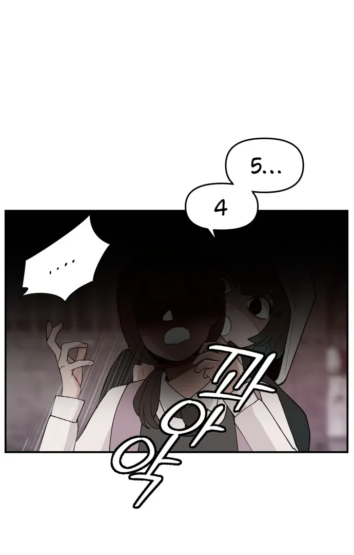 Villain Classroom Chapter 40 page 61 - 