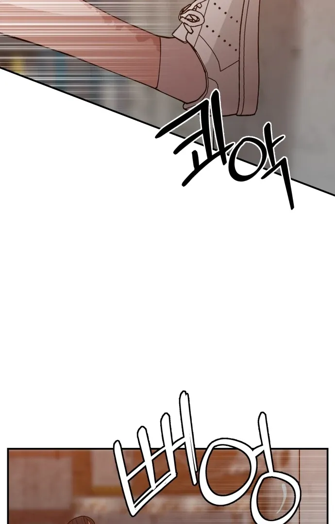 Villain Classroom Chapter 40 page 64 - 