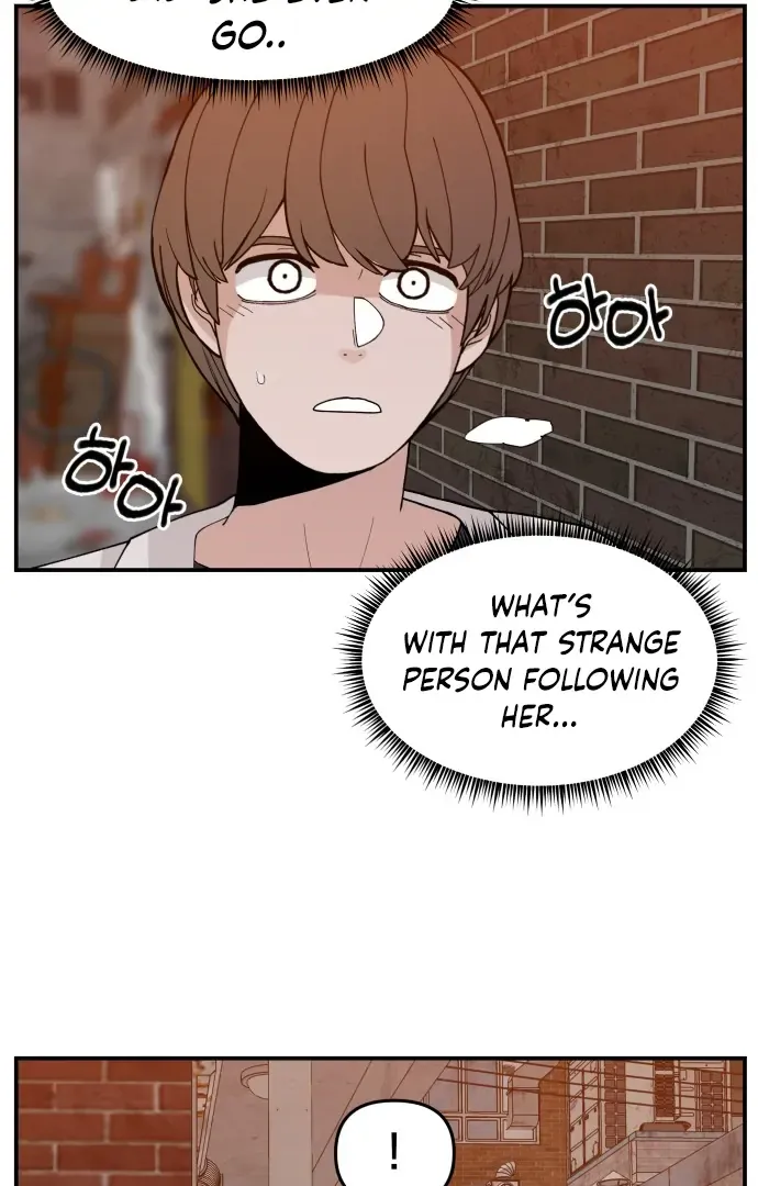 Villain Classroom Chapter 40 page 71 - 