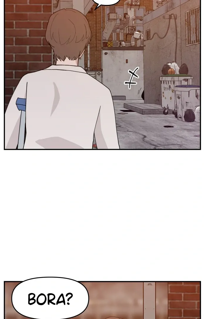 Villain Classroom Chapter 40 page 72 - 