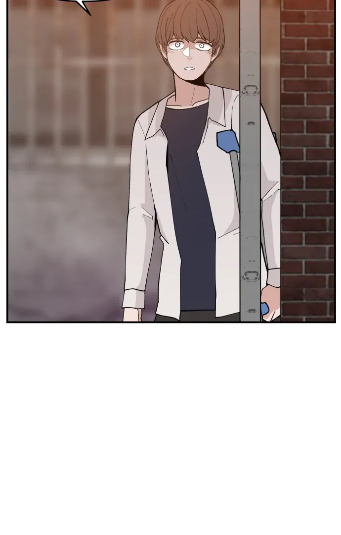 Villain Classroom Chapter 40 page 73 - 