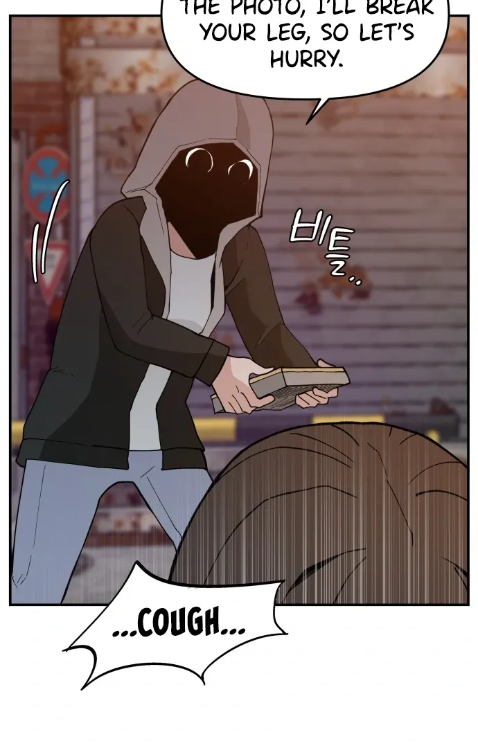 Villain Classroom Chapter 40 page 78 - 