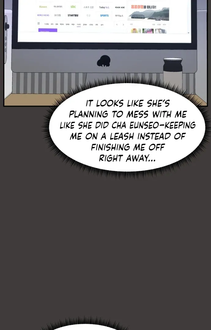 Villain Classroom Chapter 40 page 9 - 
