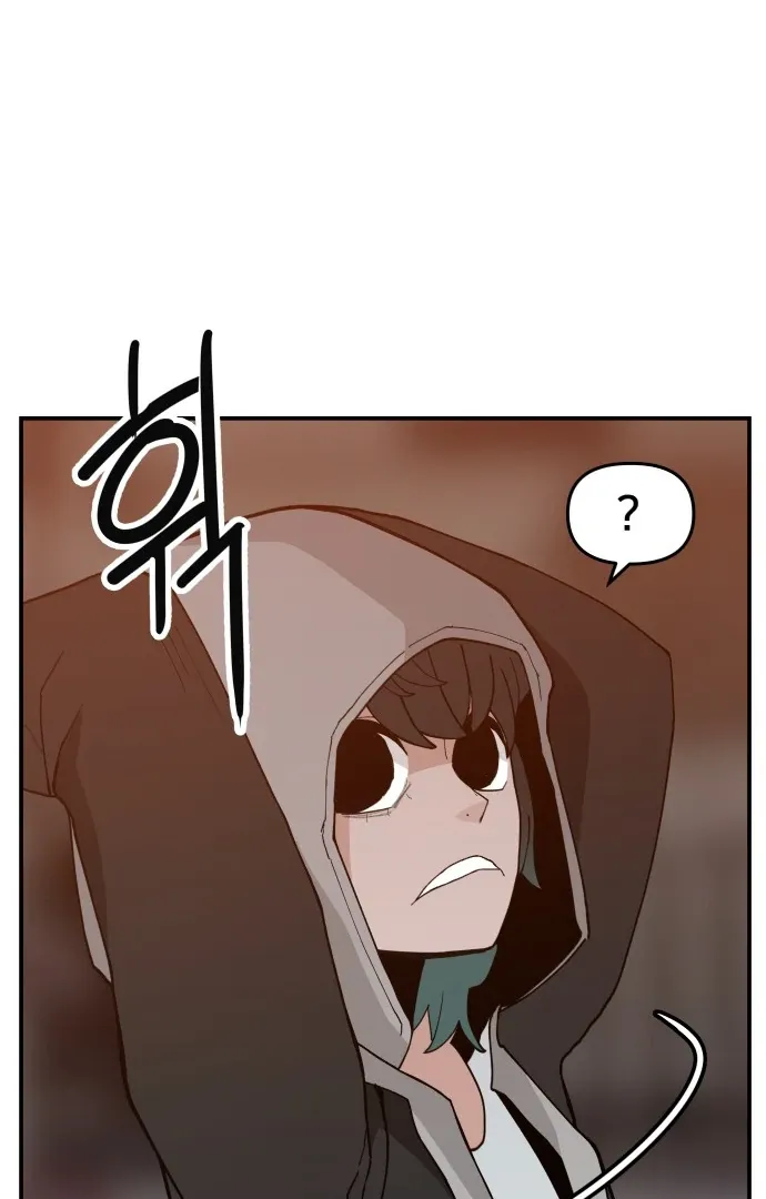 Villain Classroom Chapter 40 page 83 - 