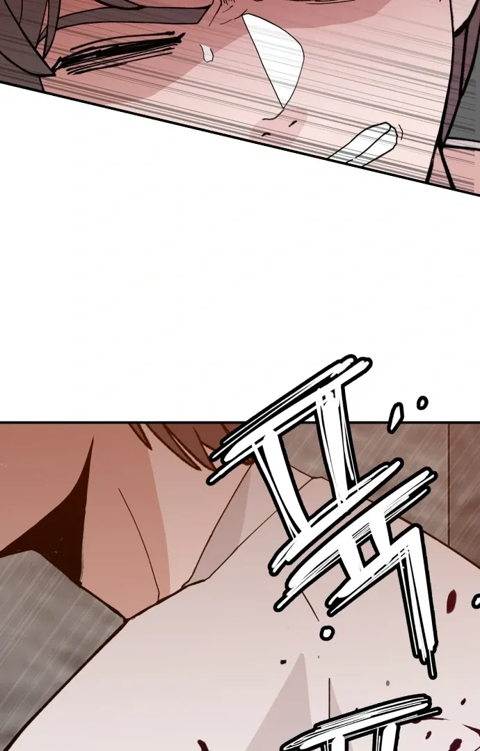 Villain Classroom Chapter 40 page 97 - 