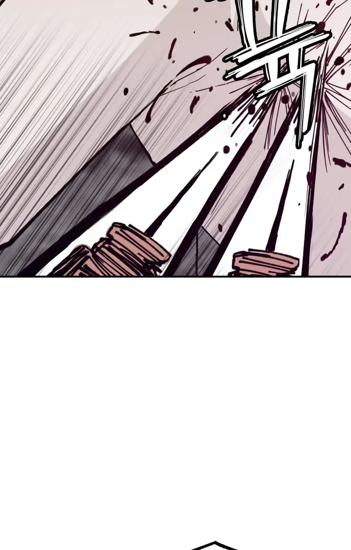 Villain Classroom Chapter 40 page 98 - 
