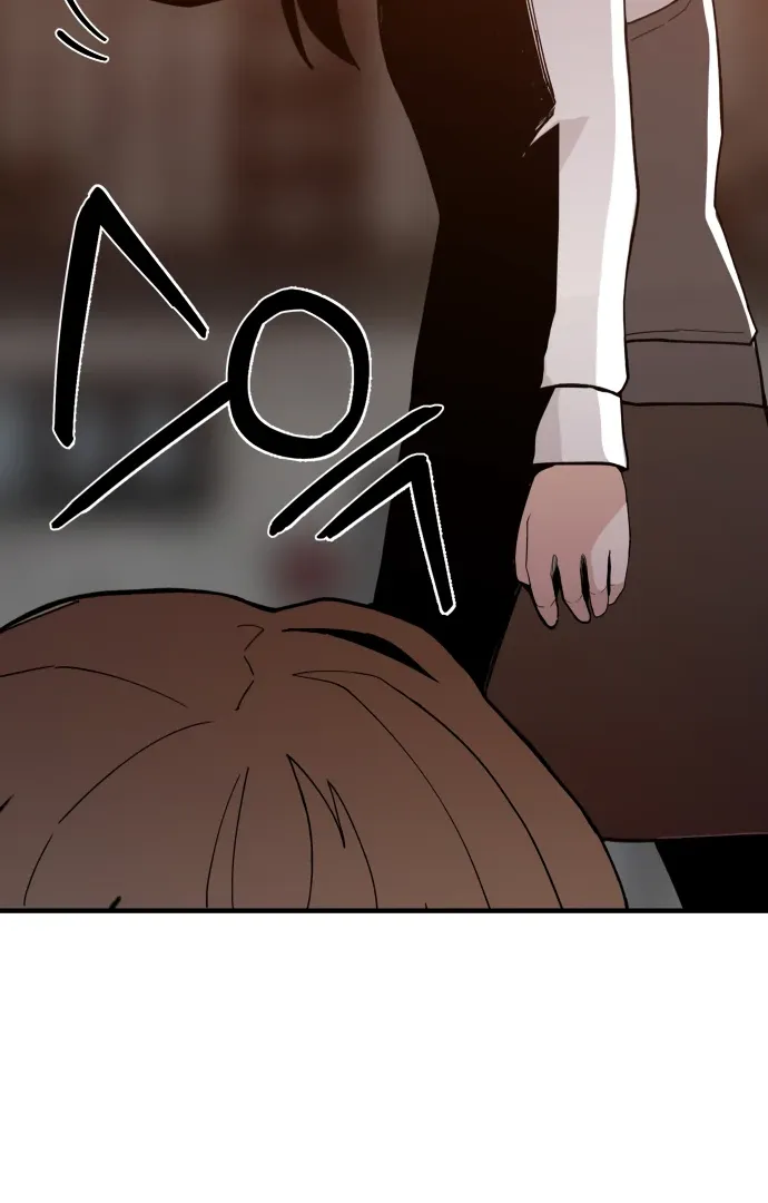 Villain Classroom Chapter 41 page 2 - 