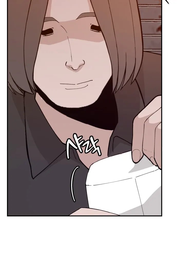 Villain Classroom Chapter 41 page 101 - 