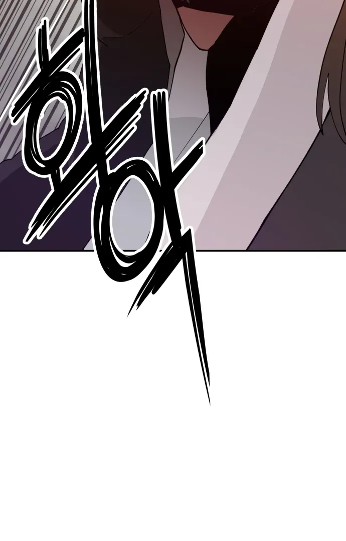 Villain Classroom Chapter 41 page 17 - 