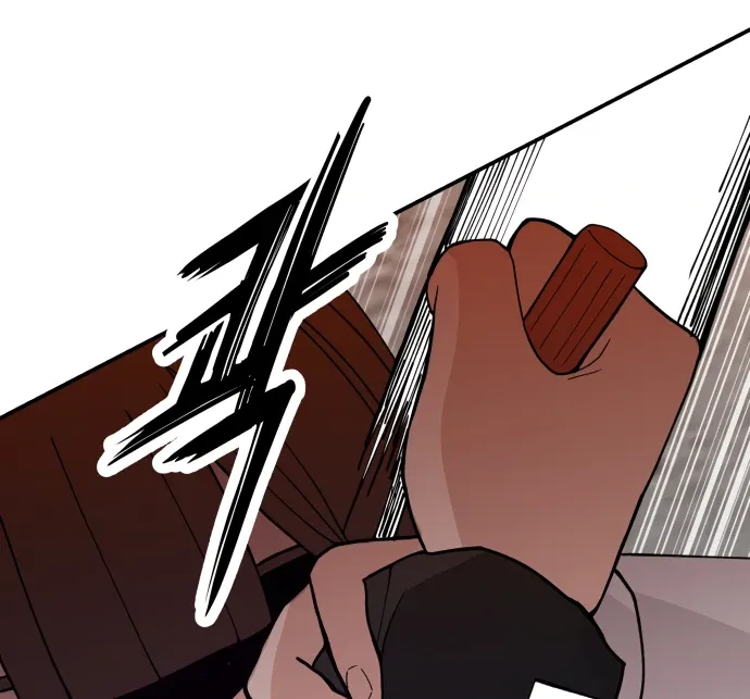 Villain Classroom Chapter 41 page 18 - 