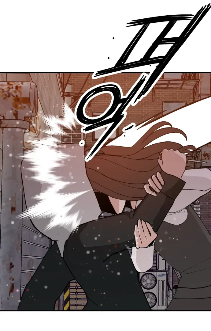 Villain Classroom Chapter 41 page 20 - 