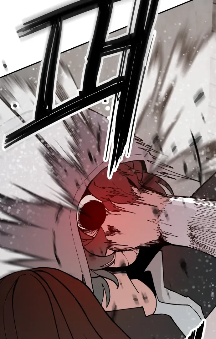 Villain Classroom Chapter 41 page 23 - 