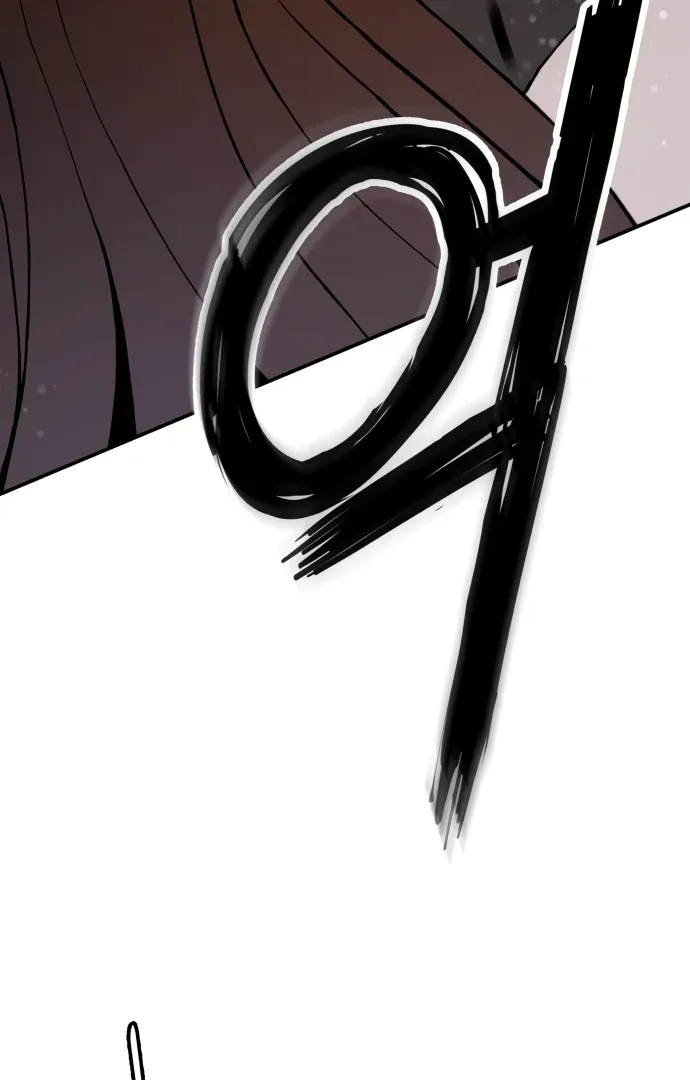 Villain Classroom Chapter 41 page 24 - 