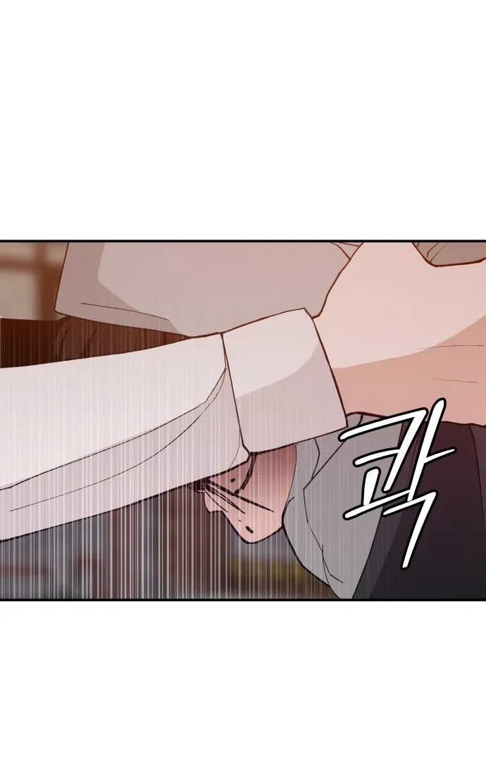 Villain Classroom Chapter 41 page 31 - 