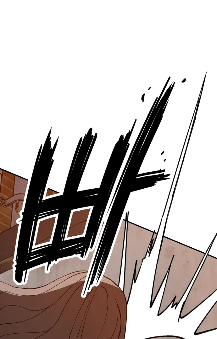Villain Classroom Chapter 41 page 32 - 