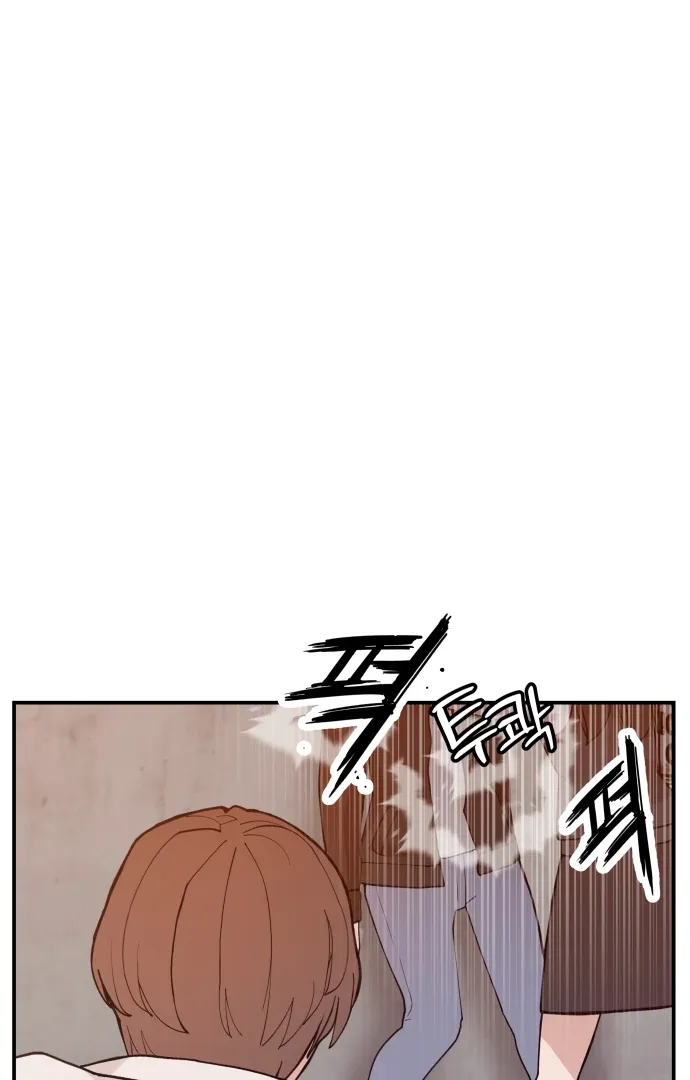 Villain Classroom Chapter 41 page 35 - 